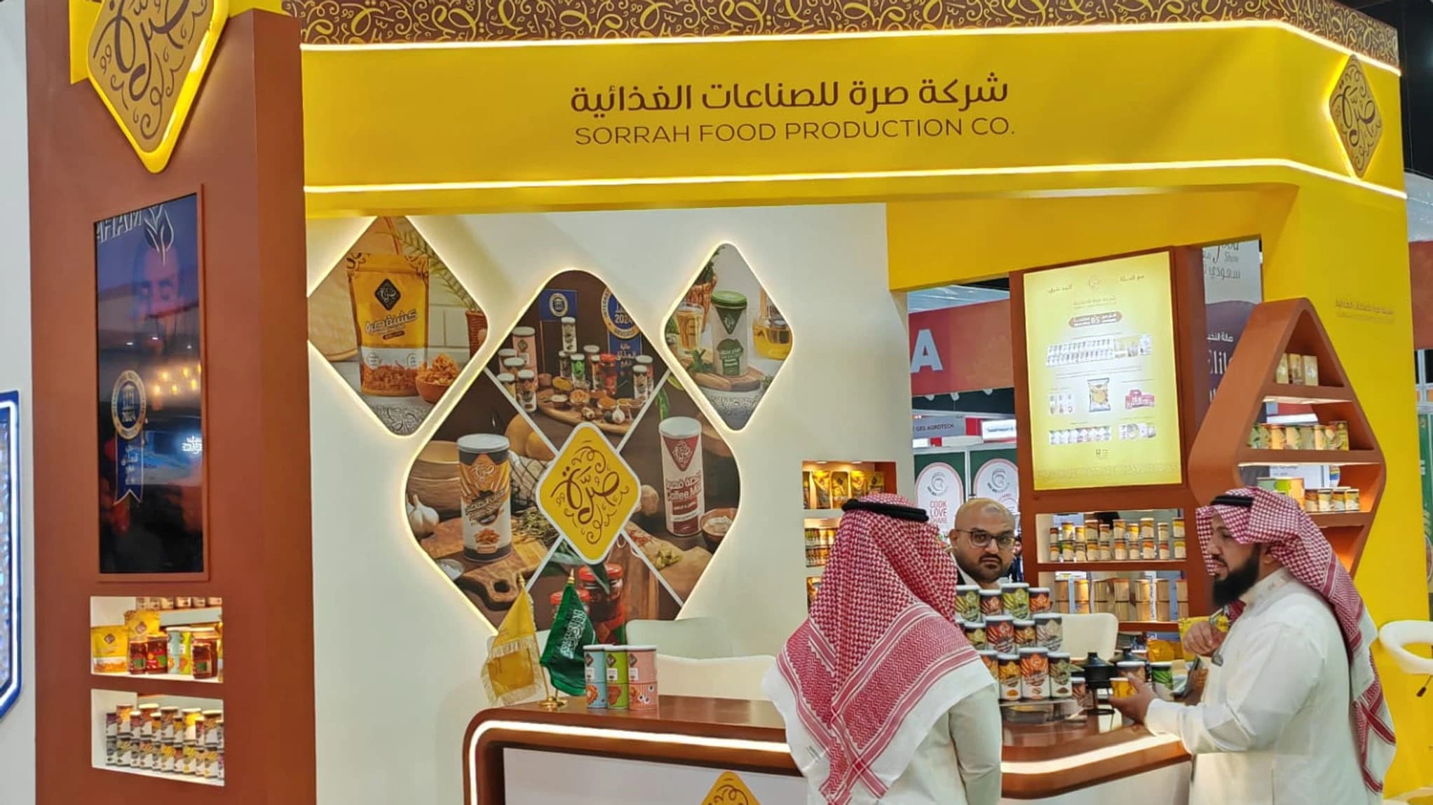 إطلاق منتج مؤسسي 2024